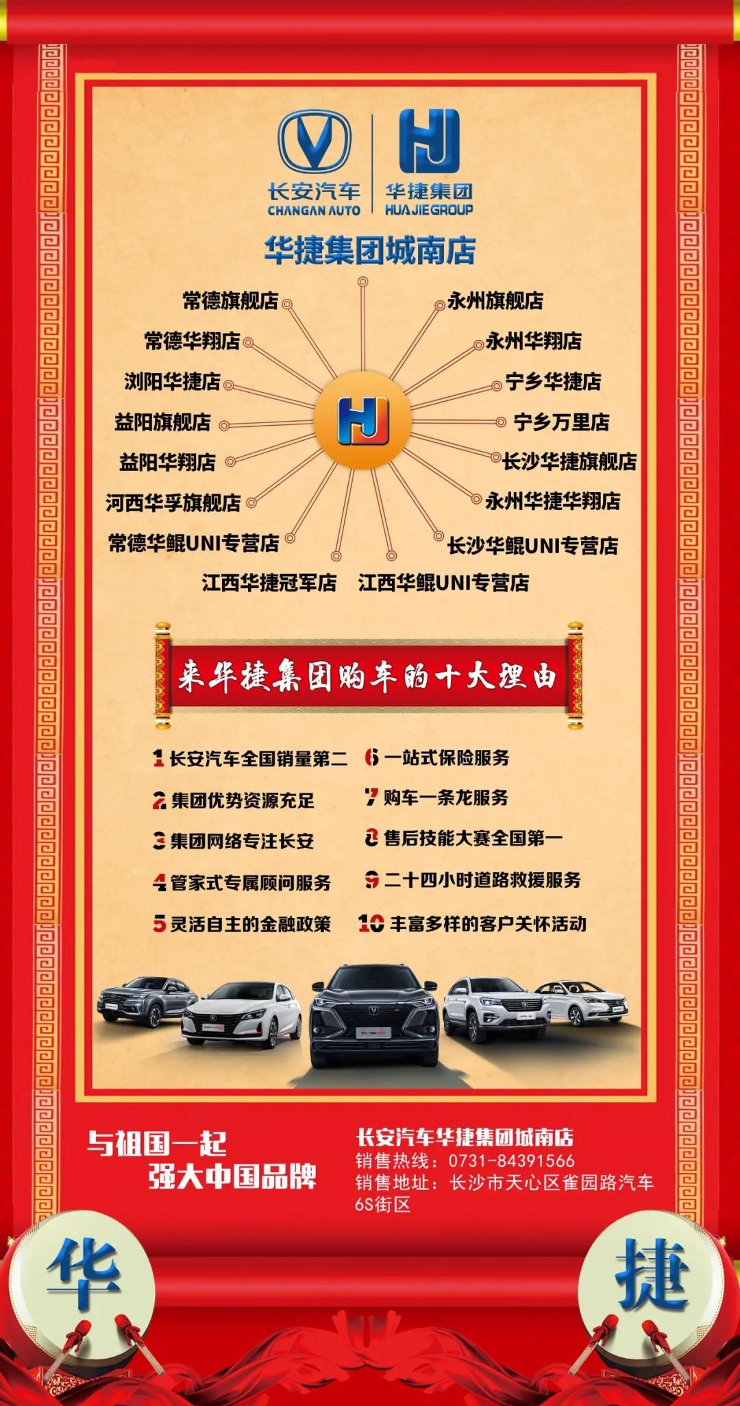 windows程序设计是什么东西