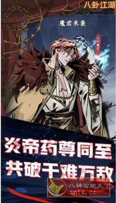 Voice Changer变声器 v1.02.92.0915专业版-腾渊科技论坛