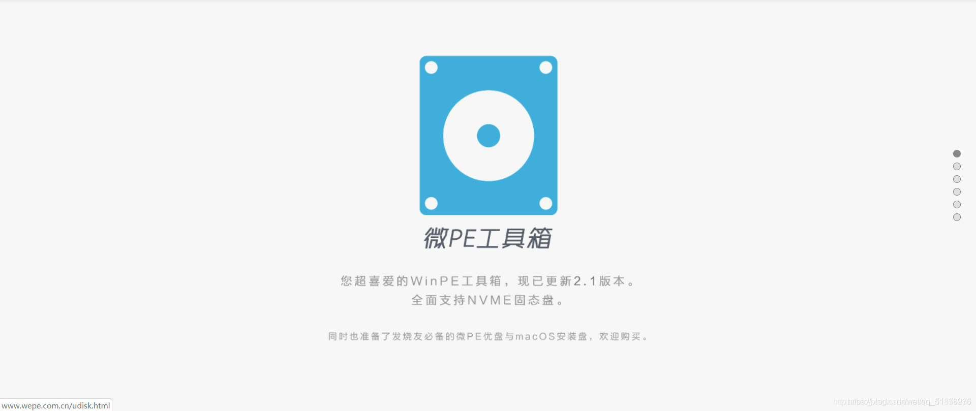 Windows10系统有什么好玩的-腾渊科技论坛