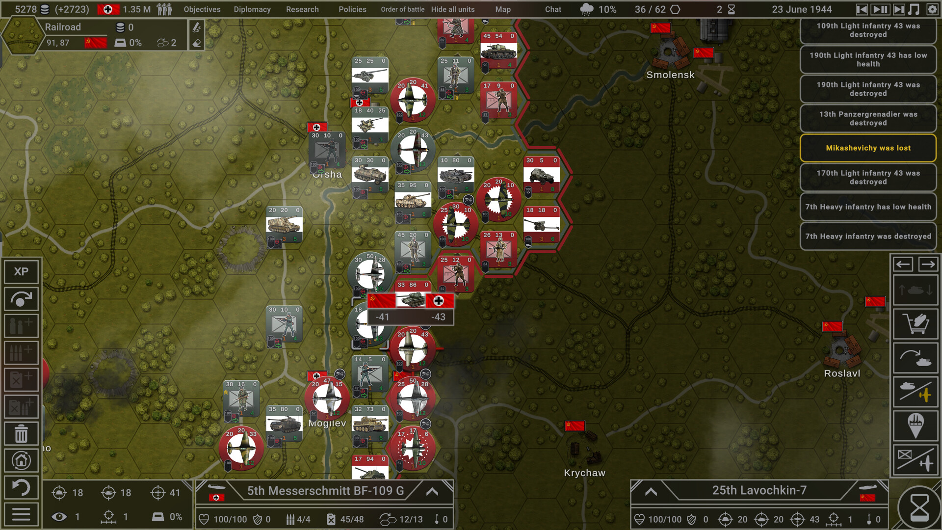 钢铁六角形/Hex of Steel-腾渊科技论坛