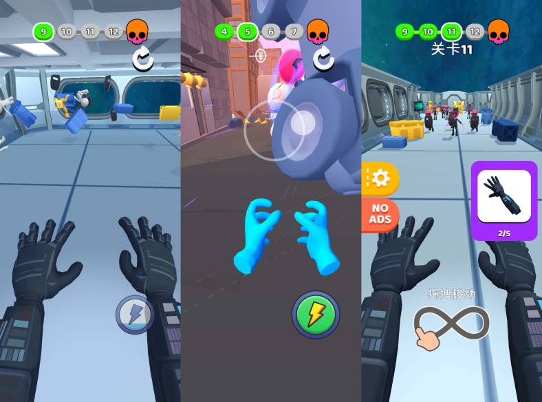 最近很火的脑洞清奇的游戏-腾渊科技论坛