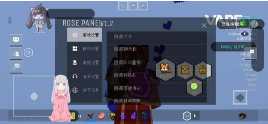 我的世界客户端-腾渊科技论坛