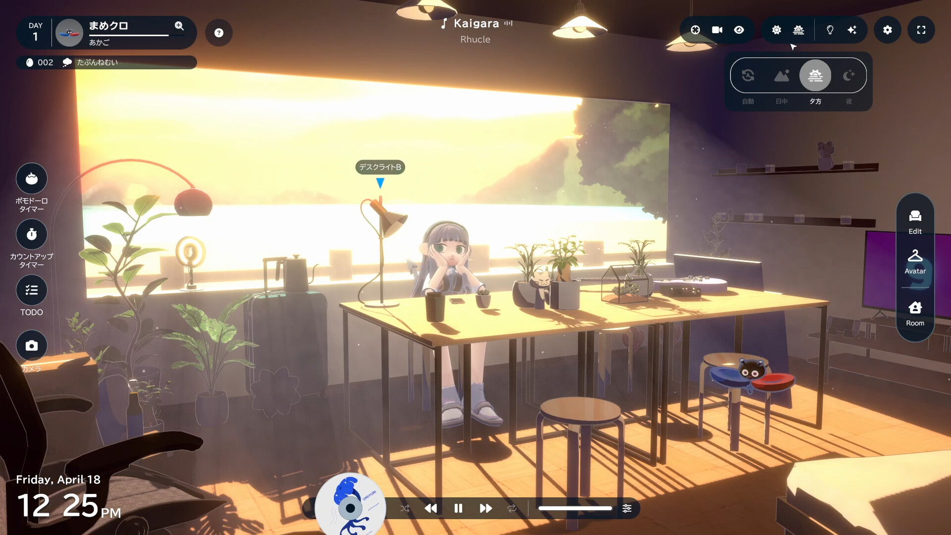 gogh: 虚拟形象与专注/gogh: Focus with Your Avatar-腾渊科技论坛