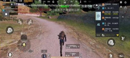 国体小柠檬追踪直装-腾渊科技论坛