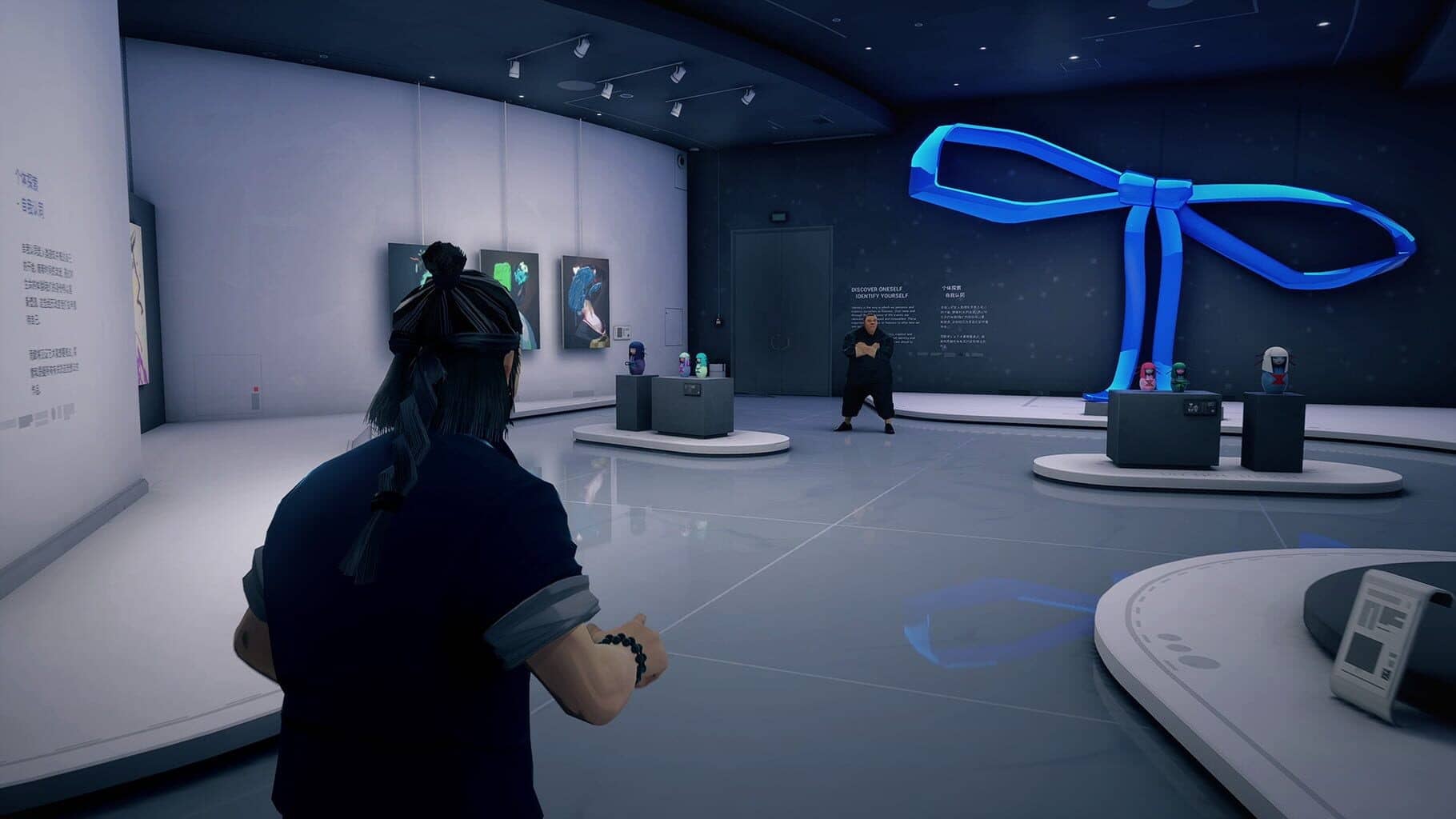 《师父》v1.29.6.775数字豪华版-腾渊科技论坛