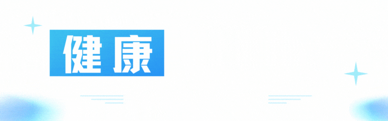 湖北一男子确诊膀胱癌,他的患病经历,为大家敲醒警钟-腾渊科技论坛