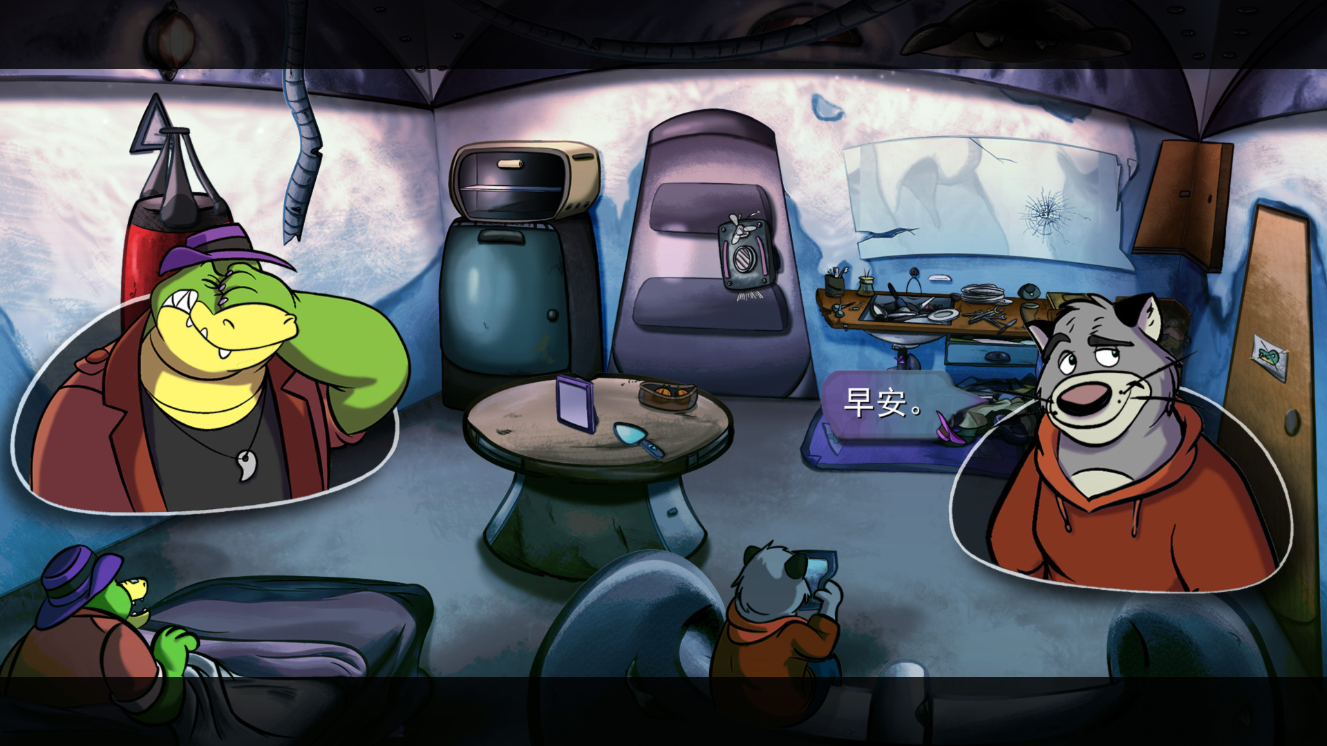 鳄鱼侦探布罗格/BROK the InvestiGator-腾渊科技论坛