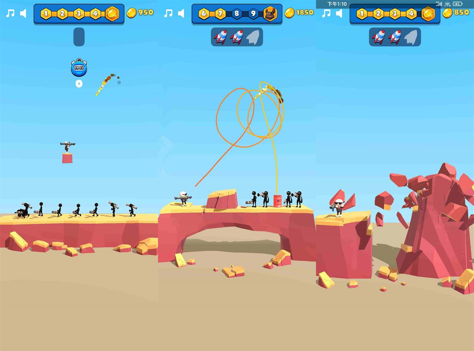 魔性IO闯关游戏 爆破大师-腾渊科技论坛