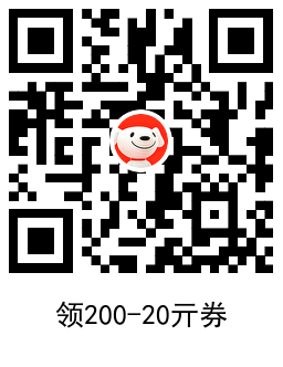 京东92亓撸圣牧纯牛奶共48盒-趣奇资源网-第6张图片
