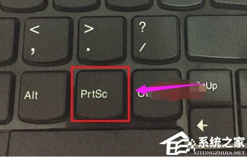 惠普windows7怎么截图快捷键-腾渊科技论坛