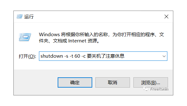 windows自带邮件用不了怎么办-腾渊科技论坛