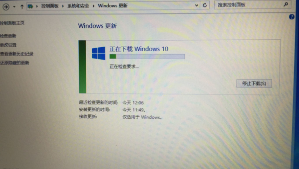 windows10怎么查看其他电脑-腾渊科技论坛