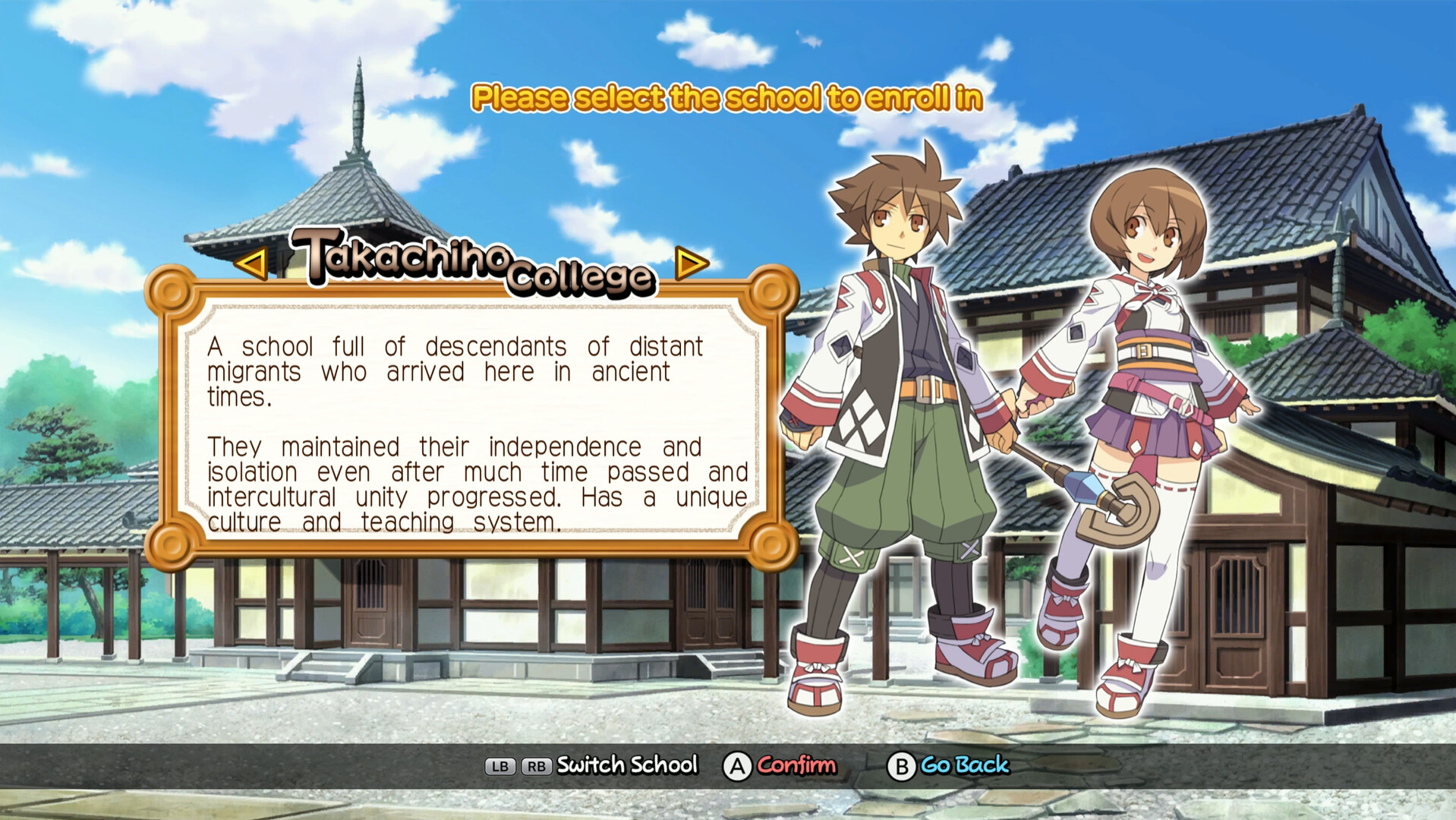 剑与魔法与学园3 复刻版/Class of Heroes 3 Remaster-腾渊科技论坛