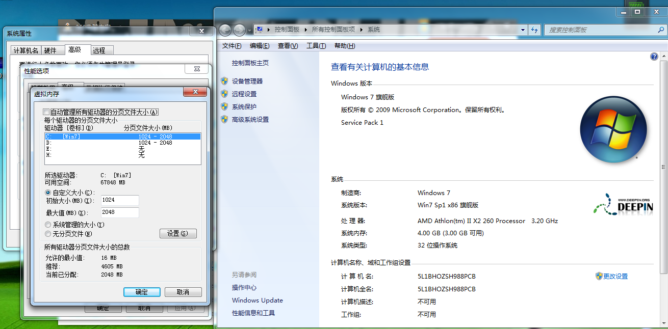 windows7旗舰版怎么升级32位系统-腾渊科技论坛
