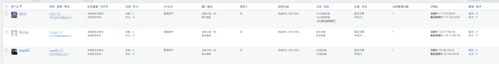 20251011162516269-image