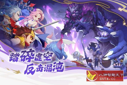 PC移植最爽横版街机格斗游戏：造梦西游v15.7.2纯净版-腾渊科技论坛