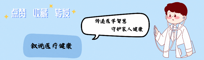 越来越多人查出膀胱癌!提醒:反复伤膀胱3个行为,或是“凶手”-腾渊科技论坛