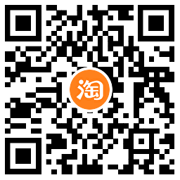 2025淘宝三八节来啦!每天抽红包! 2025淘宝三八节来啦!每天抽红包!