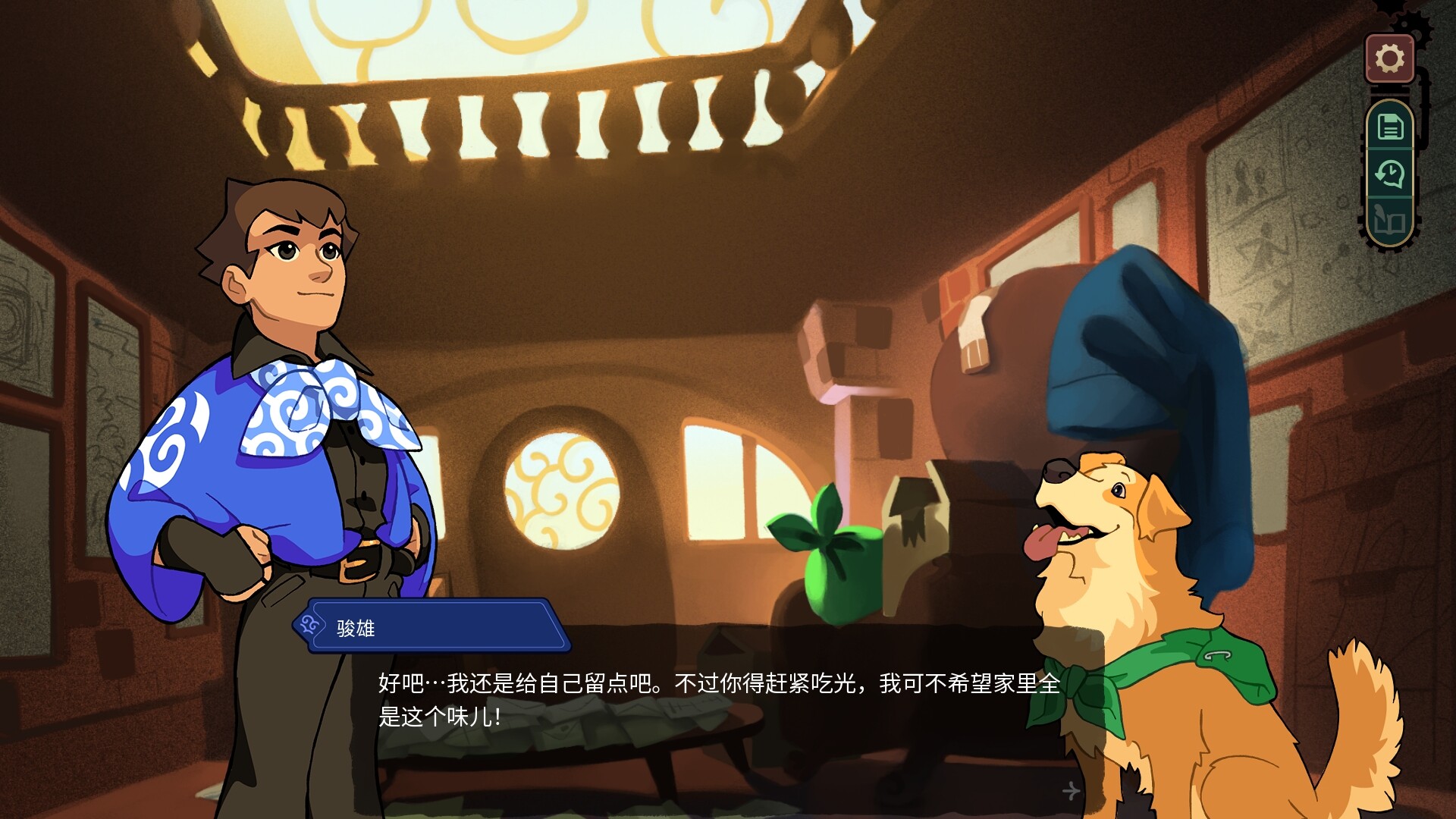 特斯拉之谜/MAELSTROM LEGACY: The Tesla Mystery-腾渊科技论坛