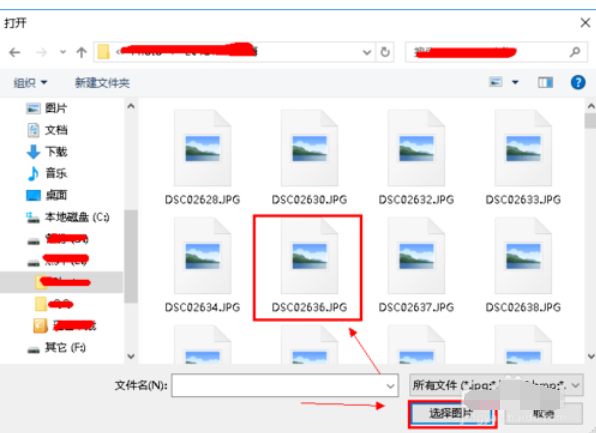Windows系统的记事本能编辑图表吗-腾渊科技论坛