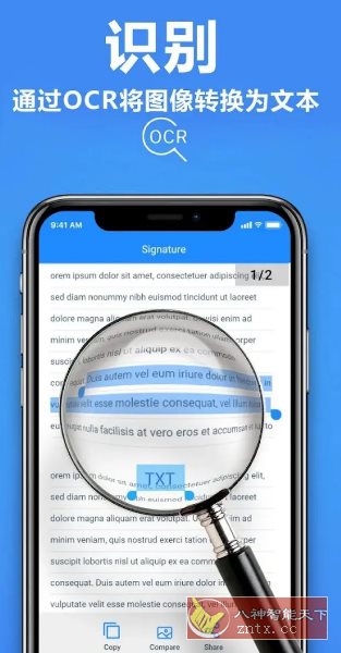 TapScanner相机文档扫描仪 v3.0.81专业版-腾渊科技论坛