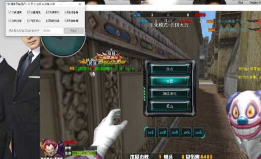 火线精英多功能辅助+视频教程-腾渊科技论坛