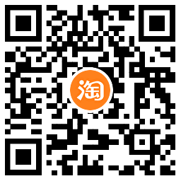 淘宝双12来袭!每天免费抽随机红包! 淘宝双12来袭!每天免费抽随机红包!