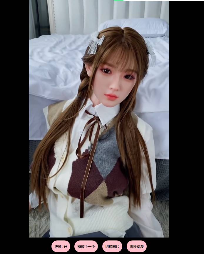 随机在线播放小姐姐地址+源码-腾渊科技论坛