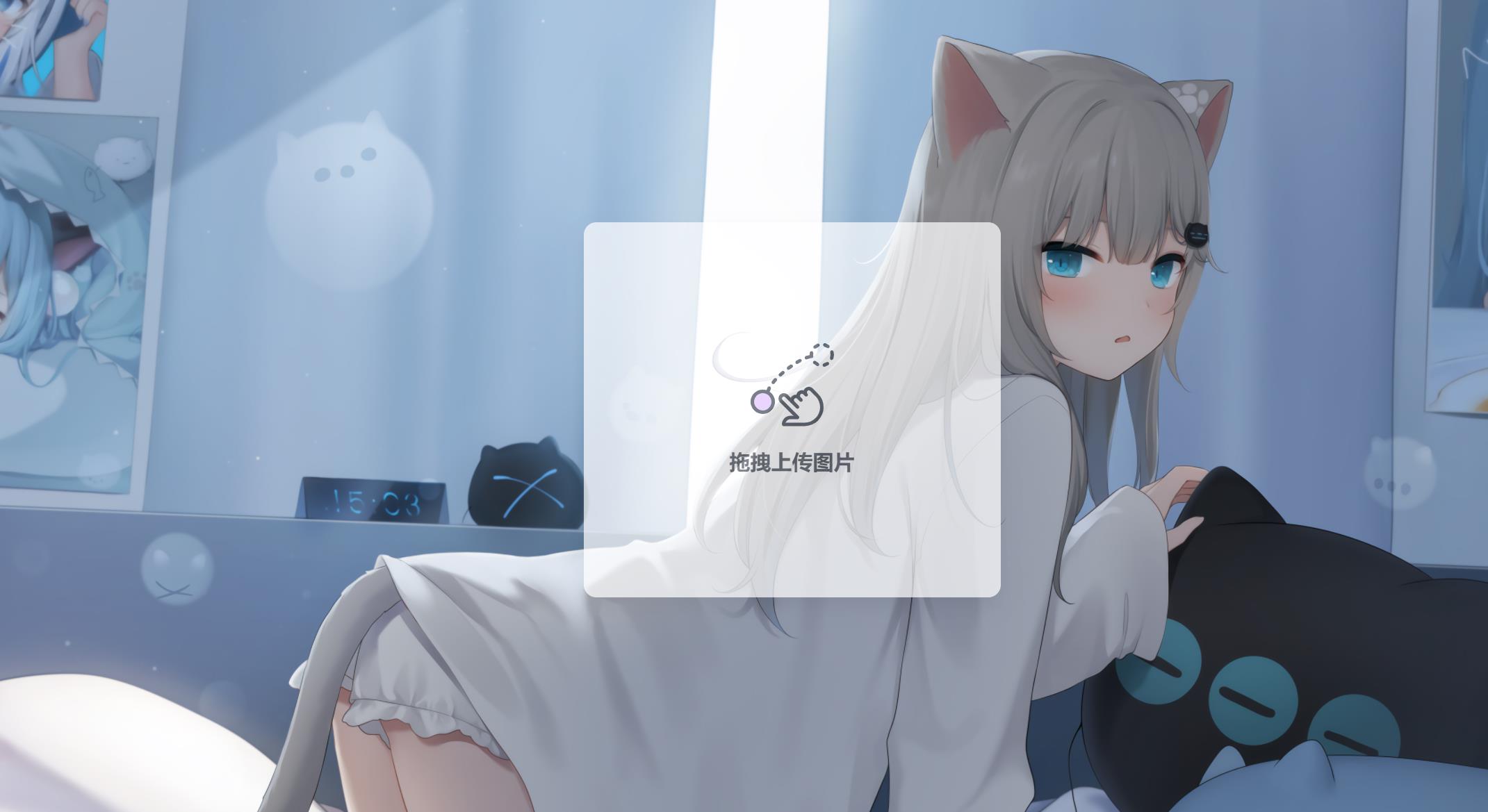 简约好用的二次元图床系统源码-腾渊科技论坛