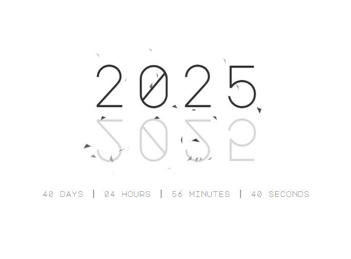 2025年新年倒计时动画效果HTML代码-腾渊科技论坛