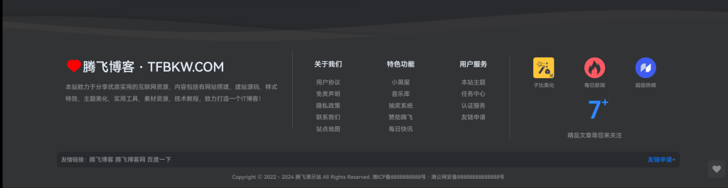 20251006101456765-image