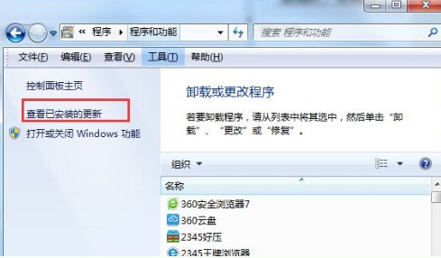 电脑一直显示准备配置windows-腾渊科技论坛