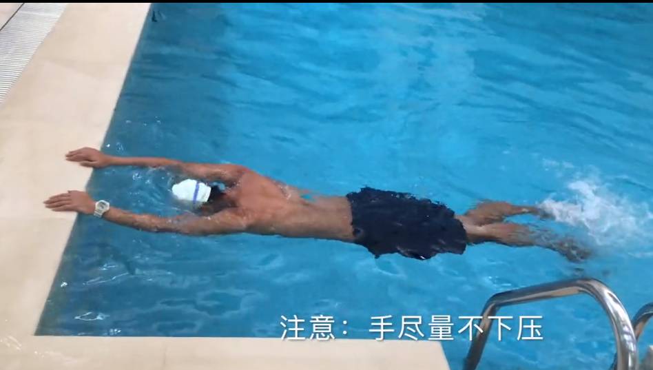 B站新手教学游泳课在线课-腾渊科技论坛