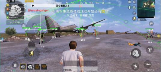 和平追踪2.2最新版，更新全局不拉回加速-腾渊科技论坛