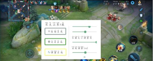 王者体验服绘制自瞄公益版-腾渊科技论坛