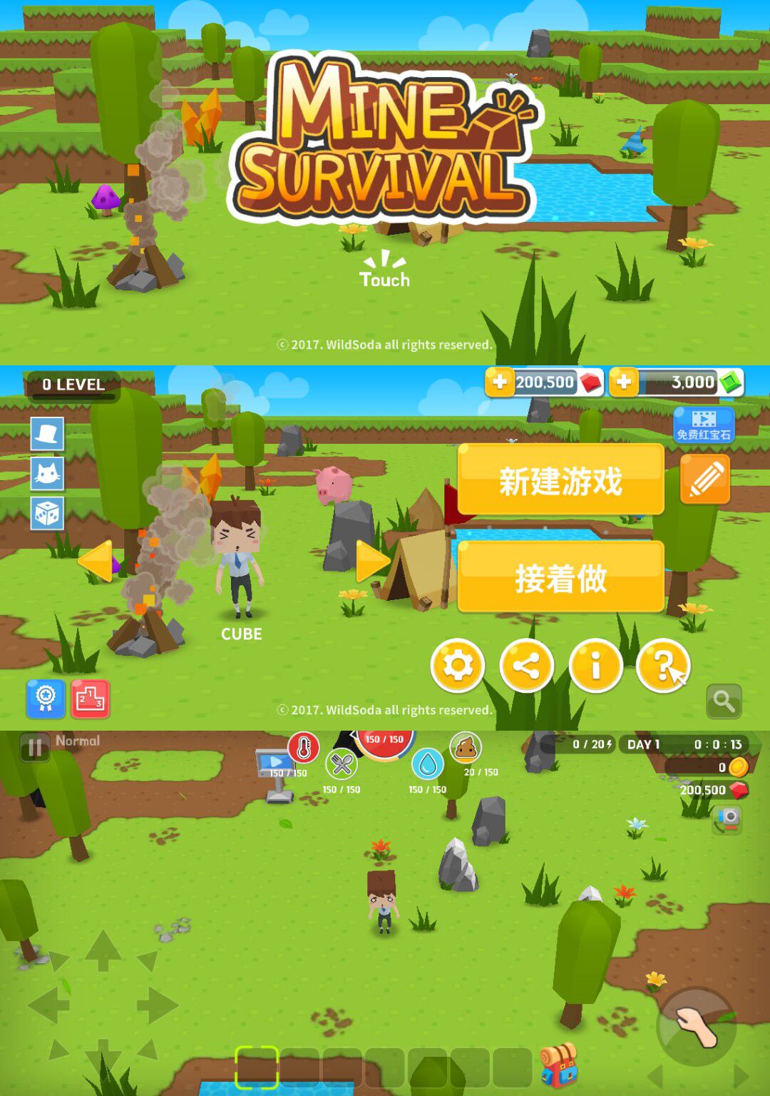 安卓生存世界游戏无限资源版-腾渊科技论坛