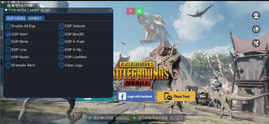 PUBGMobile2.6 64位老外直装-腾渊科技论坛