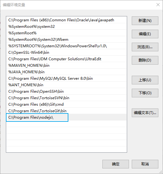 windows查看php的安装位置-腾渊科技论坛