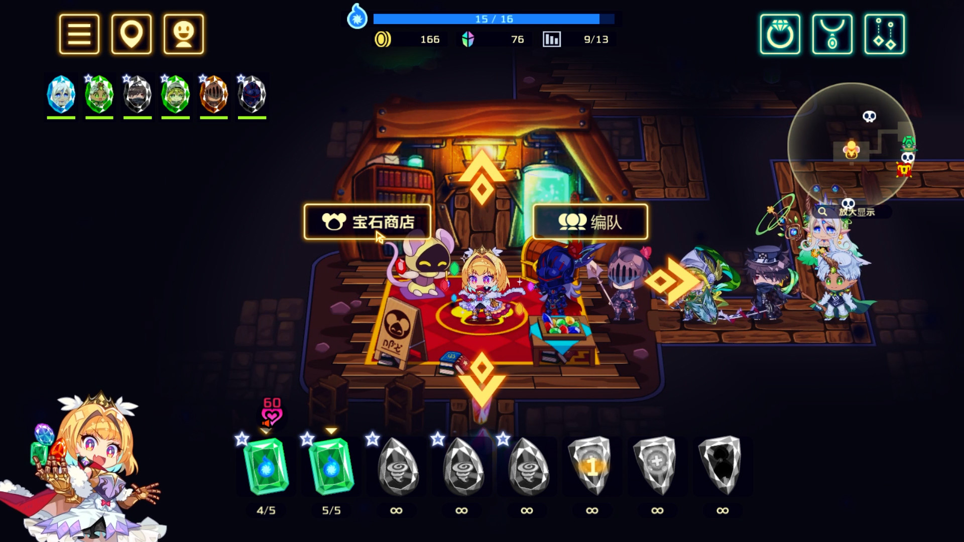 灵动骑士/Vivid Knight-腾渊科技论坛