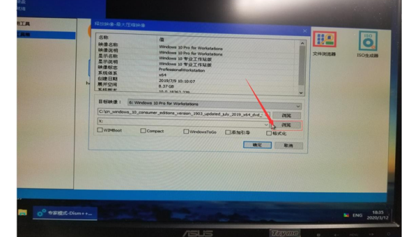 windows10如何安装jre-腾渊科技论坛