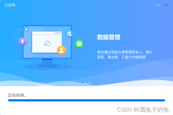 华为m5可以用windows系统吗-腾渊科技论坛
