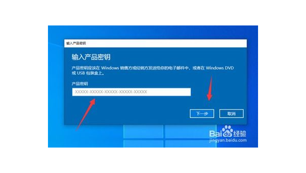 电脑为什么激活不了windows-腾渊科技论坛