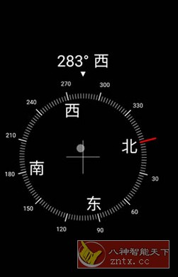 Digital Compass 数码罗盘v16.7高级版-腾渊科技论坛