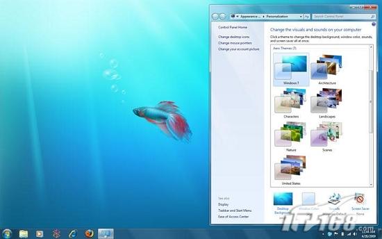 windows 7aero主题没了怎么办-腾渊科技论坛