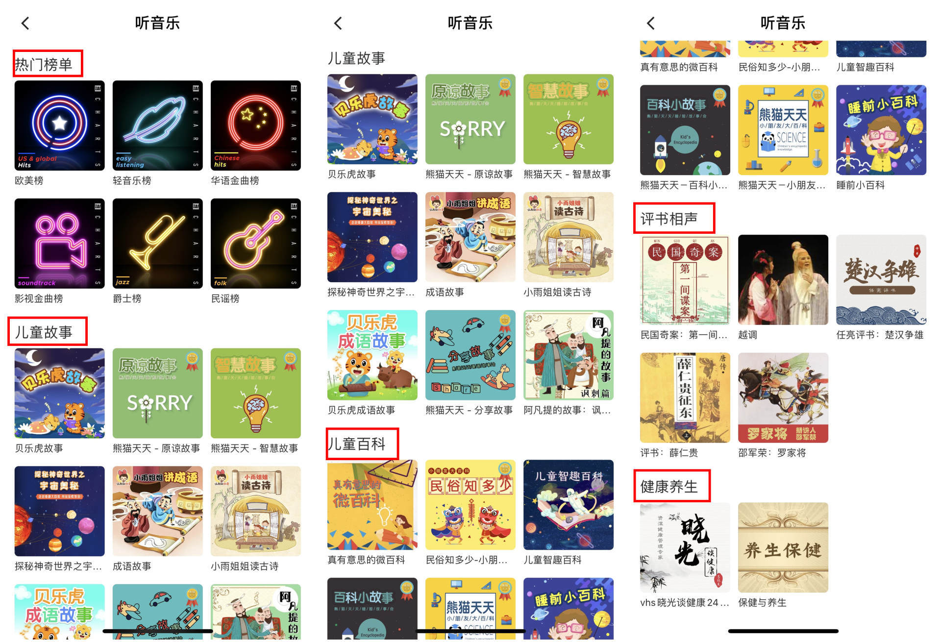 vs2017怎么创建windows线程-腾渊科技论坛