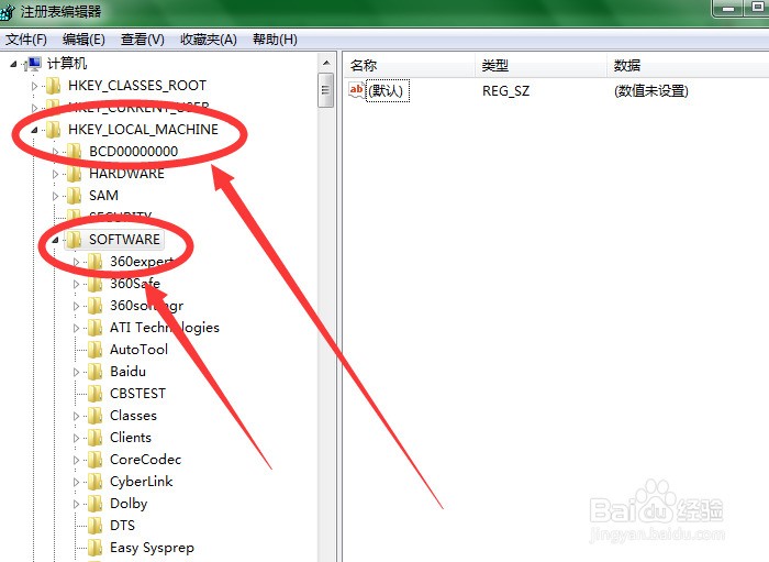 windows切换多屏后怎么退出-腾渊科技论坛