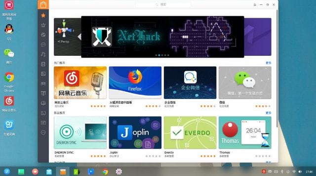 deepin系统怎么恢复windows-腾渊科技论坛