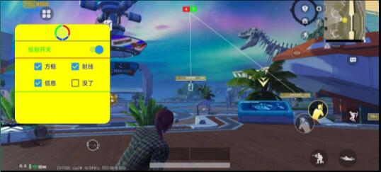 PUBG裸奔单透(公益)-腾渊科技论坛