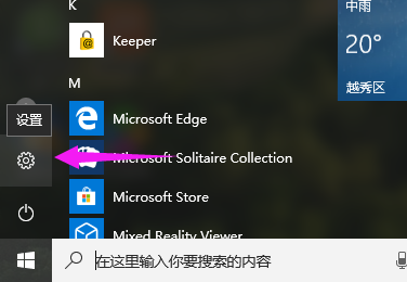 windows10蓝屏动不了怎么办-腾渊科技论坛
