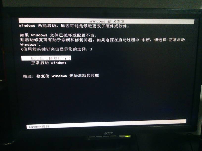 windows CBS怎么修复在哪里-腾渊科技论坛